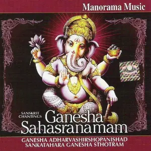 Ganesha Sahasranamam Yashasvi Ramakrishna Sharma amp Team, Traditional