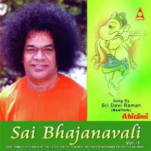 Sai Bhajanavali Sri Devi Raman