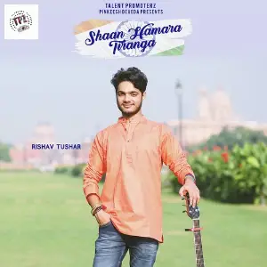 Shaan Hamara Tiranga image
