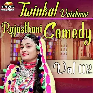 Twinkal Vaishnav Rajasthani Comedy Vol 02 image
