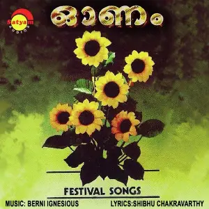 Onam 