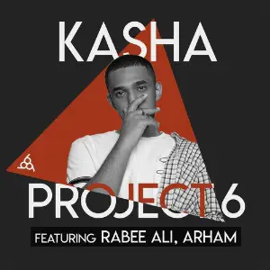 Project 6 image