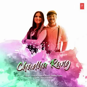 Chadha Rang image