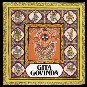 Gita Govinda (Louanges au dtenteur de la lumire) Pome lyrique de Jayadeva image