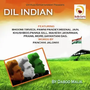 Dil Indian image