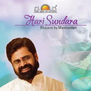 Hari Sundara image