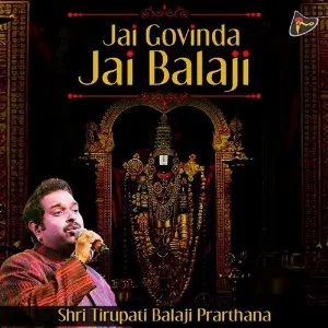 Jai Govinda Jai Balaji (Shri Tirupati Balaji Prarthana) image