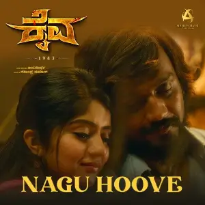 Nagu Hoove (From Kaiva) 