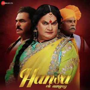 Hansa Ek Sanyog image