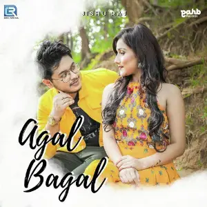 Agal Bagal image