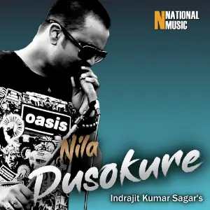 Nila Dusokure - Single image