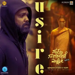 Usire (From Sapta Sagaradaache Ello - Side B) 