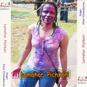 Lamahar Pichkari image
