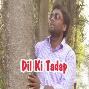 Dil Ki Tadap image