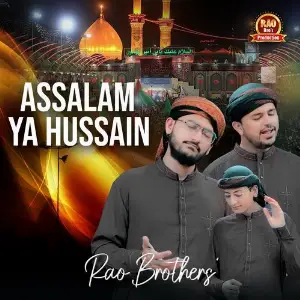 Assalam Ya Hussain image