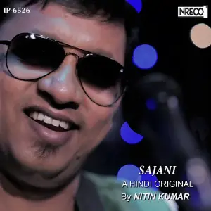 Sajani image