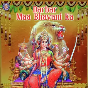 Darbar Maa Bhavani Ka image