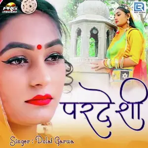 Pardesi image