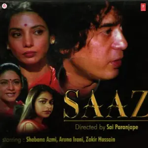 Saaz Zakir Hussain, Bhupen Hazarika, Raj Kamal, Yashwant Deo