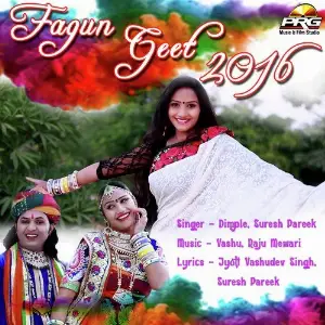 Fagun Geet 2016 image