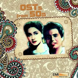 Osts from 50s image