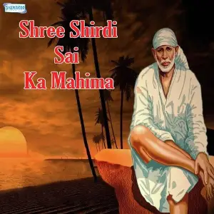 Shree Shirdi Sai Ka Mahima image
