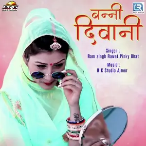 Banni Deewani image