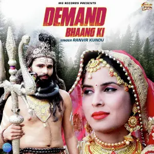 Demand Bhaang Ki - Single image