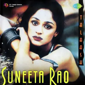 Talaash Sunita Rao