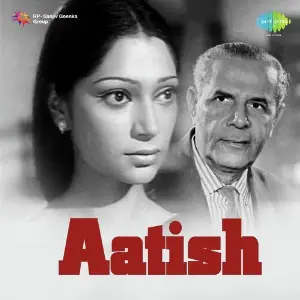 Aatish Jaidev Kumar
