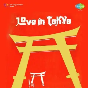 Love In Tokyo Shankar-Jaikishan