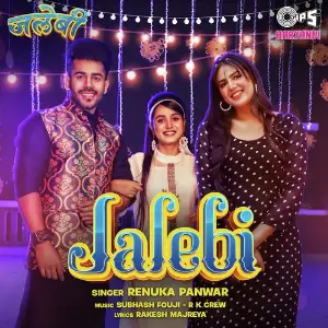 Jalebi 