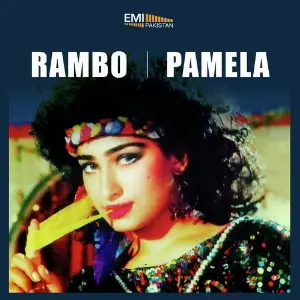 Rambo  Pamela image