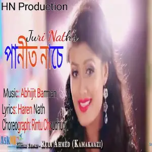 Panit Nashe 2019 image