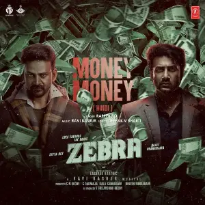 Money Money (From Zebra) image
