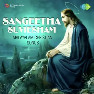 Sangeetha Suviesham - Malayalam Christian Songs image