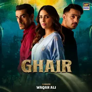 Ghair Waqar Ali