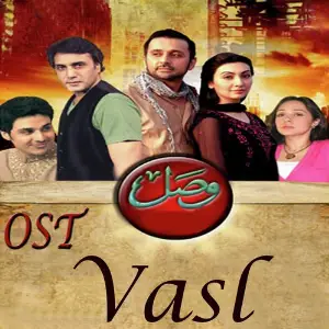 Vasl (From Vasl) image