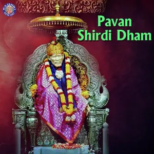 Pavan Shirdi Dham image