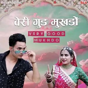 Very Good Mukhdo image