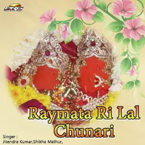 Raymata Ri Lal Chunari image