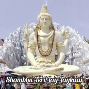 Shambhu Teri Jay Jaykaar Anup Jalota