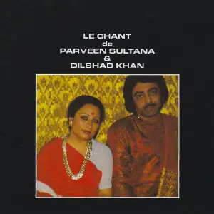 Le Chant - Khayal image