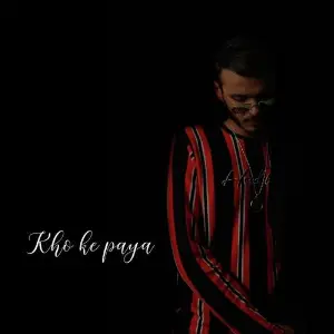 Kho Ke Paya image