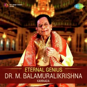 Eternal Genius - Dr. M. Balamuralikrishna - Kannada image