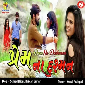 Prem Na Dushaman image