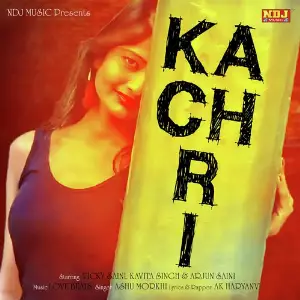 Kachri image