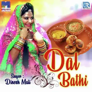 Dal Bathi image