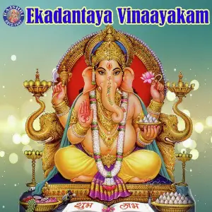 Ekadantaya Vinaayakam image