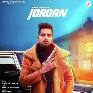 Jordan image